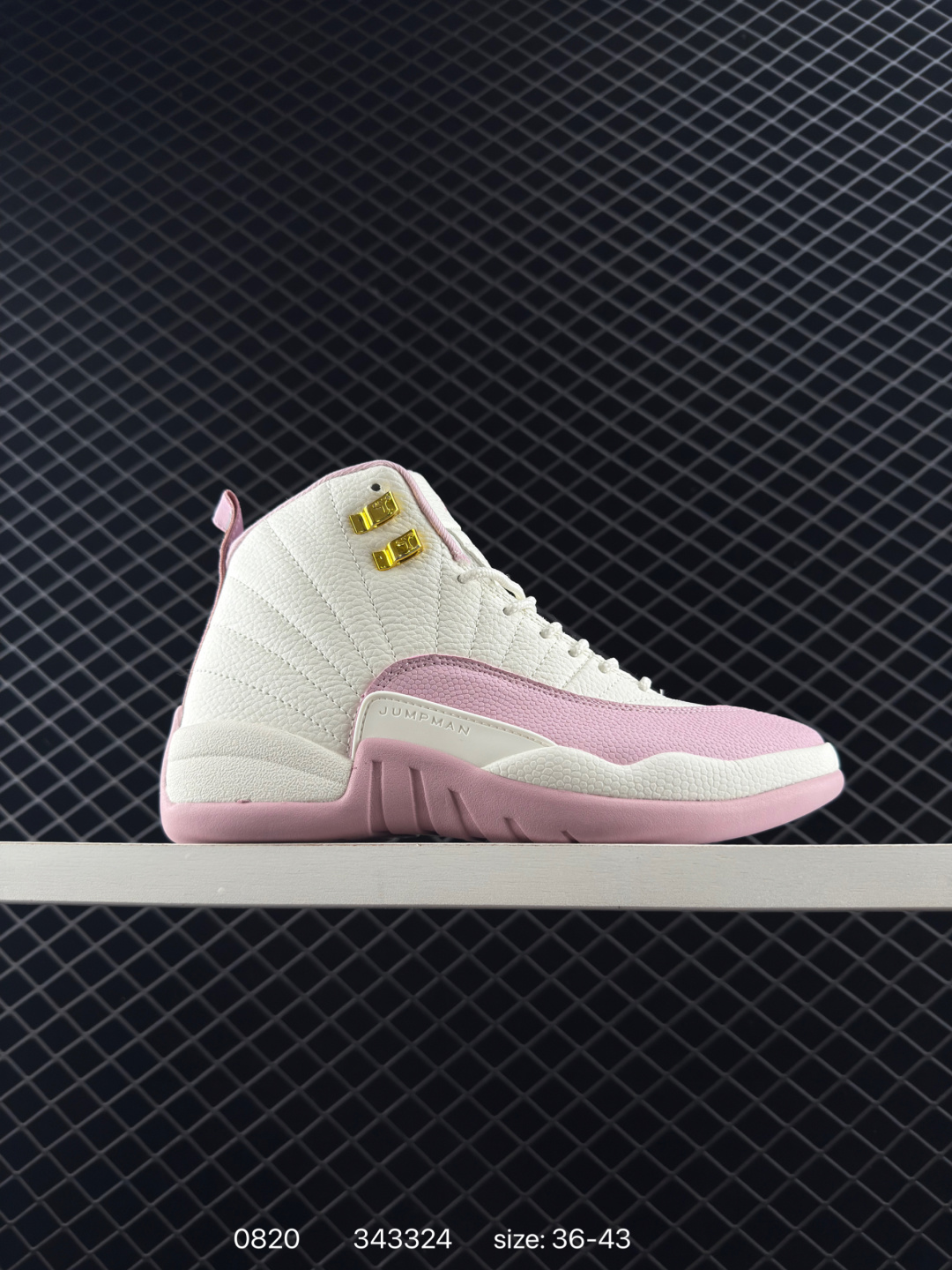 Air Jordan 12 GS AJ12